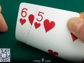 德州扑克游戏：玩法：同花65，这手和AA对抗胜率最高的牌该怎么打？【EV扑克】