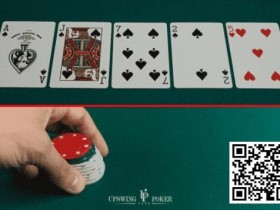 德州扑克游戏：策略教学：三个能提高你诈唬成功率的技巧【EV扑克】