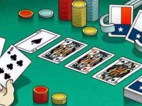 德州扑克游戏：话题 | 线上扑克的风雨飘摇的日子，巴西玩家揭露伙牌工作室【EV扑克】