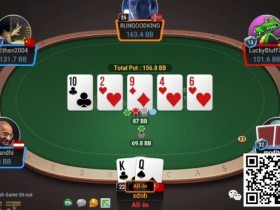 德州扑克游戏：牌局分析：咎由自取——3枪bluff又失败了【EV扑克】
