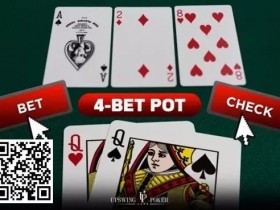 德州扑克游戏：测一下大家在4-bet底池的c-bet能力！对9题+的能配上Ivey！【EV扑克】