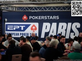 德州扑克游戏：EPT巴黎站开赛在即，这个赛事品牌2024年将会为选手带来什么？【EV扑克】