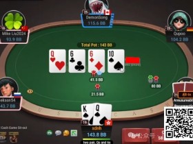 德州扑克游戏：牌局分析：什么时候bet/fold顶对？【EV扑克】