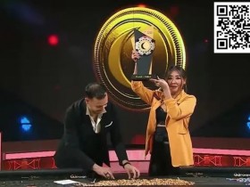 德州扑克游戏：话题 | 卫冕冠军Maria Ho最想在黄金游戏第二季对阵谁？【EV扑克】