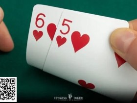 德州扑克游戏：玩法：用65s开局加注碰上3-bet后可百分百选跟注【EV扑克】