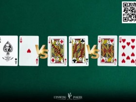 德州扑克游戏：少见的高额桌转牌三家全下！多人底池太容易犯错了【EV扑克】