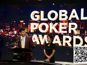 德州扑克游戏：第五届年度全球扑克奖颁奖典礼结束，老道获特殊荣誉【EV扑克】