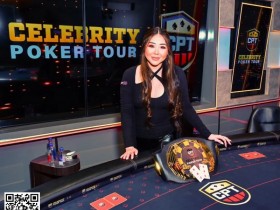 德州扑克游戏：美女牌手Maria Ho击败众多大咖，拿下冠军！【EV扑克】