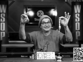 德州扑克游戏：音乐家、两条WSOP金手链获得者Steve Albini去世，享年61岁【EV扑克】