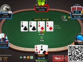 德州扑克游戏：牌局分析：3bet多人池，转牌中顶对顶踢如何处理？【EV扑克】