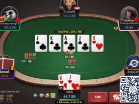 德州扑克游戏：牌局分析：河牌葫芦被3bet allin【EV扑克】