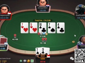 德州扑克游戏：牌局分析：快打底两对？【EV扑克】