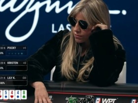 德州扑克游戏：讨论 | Kristen Foxen Bicknell的弃牌让人大吃一惊【EV扑克】