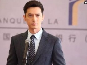 德州扑克在线APP:胡歌演绎不同角色,《南方车站的聚会》这部文艺片引起影迷思考【大发扑克】