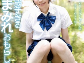 德州扑克在线APP:是文状元也是武状元!月美りょう(月美凉,Tsukimi-Ryou)的实力到底有多强!【大发扑克】