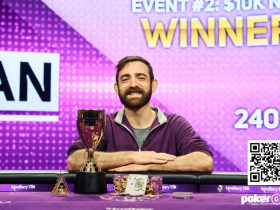 德州扑克游戏：Dylan Weisman赢得 PokerGO杯赛事#2胜利【EV扑克】