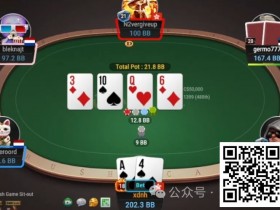 德州扑克游戏：牌局分析：亦value亦bluff【EV扑克】