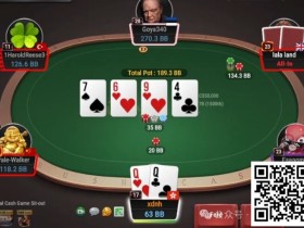 德州扑克游戏：牌局分析：QQ慷慨就义【EV扑克】