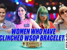 德州扑克游戏：要怎么做才能在牌桌看到更多女性玩家？【EV扑克】