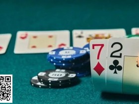 德州扑克游戏：玩法：如果你的诈唬总是失败，这几个技巧必须要看！【EV扑克】