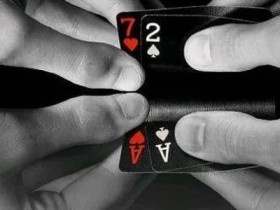 德州扑克游戏：讨论 | 现场扑克新手应避免的错误【EV扑克】