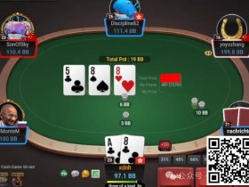 德州扑克游戏：牌局分析：超对的错误玩法【EV扑克】