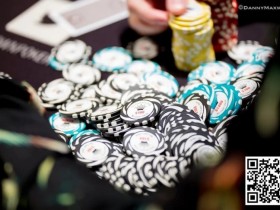 德州扑克游戏：要不要苟到下一个名次拿更高的奖金，很多人的想法是错的【EV扑克】