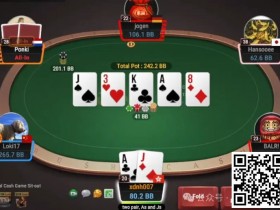 德州扑克游戏：牌局分析：2对面对河牌2倍超池allin【EV扑克】