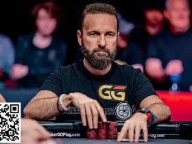 德州扑克游戏:要是能重来?丹牛懊悔:2015WSOP主赛事的「这手牌」给了我沉重打击…!【EV扑克】