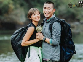 德州扑克在线APP:TVB男星洪永城宣布结婚 !洪永城老婆是谁个人资料起底【大发扑克】