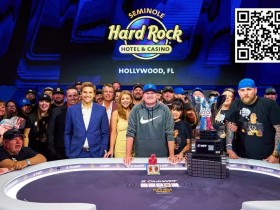 德州扑克游戏:WPT 第 22 季 POY 争夺赛即将拉开帷幕【EV扑克】