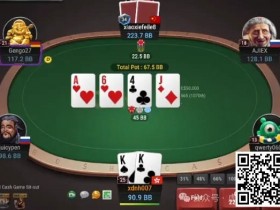 德州扑克游戏:牌局分析:4bet底池,面对鱼玩家,KK翻牌见A【EV扑克】