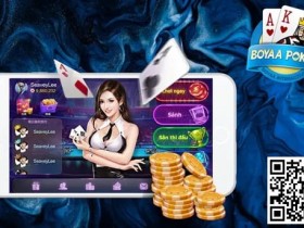 德州扑克游戏:收入排名全国第一的竞技扑克APP为啥黄了?【EV扑克】