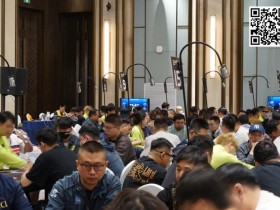 德州扑克游戏:2024黄河杯暨TJPH®济南站“一票通”赛制打响名头!主赛A组收获238人参赛36人晋级,赵金楠坐拥48.8万计分牌成CL【EV扑克】