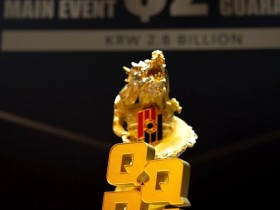 德州扑克游戏:Poker Dream 12济州岛 | 主赛事圆满落幕,中国选手孔庆涛收获人生首冠!QQPK中国战队收官日佳绩频出【EV扑克】