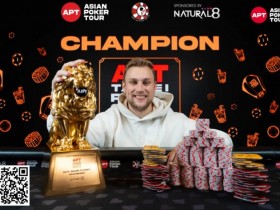德州扑克游戏:Poker Dream 12济州岛 | 主赛事圆满落幕,中国选手孔庆涛收获人生首冠!QQPK中国战队收官日佳绩频出【EV扑克】