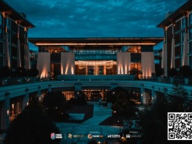 德州扑克游戏:Poker Dream 12济州岛 | 丁彪、Tony Lin现身开幕赛,国人选手Ye Qunhuan拿下免费赛冠军【EV扑克】