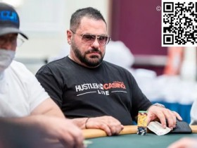 德州扑克游戏:即日生效,Nick Vertucci因性骚扰事件被踢出HCL【EV扑克】