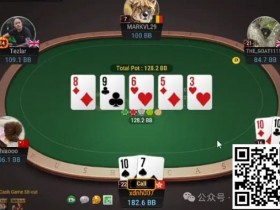 德州扑克游戏:牌局分析:教大家怎么玩nuts【EV扑克】