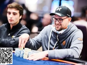 德州扑克游戏:话题 | EPT塞浦路斯站主赛事Bobby James领先45名幸存者【EV扑克】
