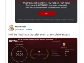 德州扑克游戏:活久见!金手链没人要了?WSOP线上赛因参赛人数不足自动取消【EV扑克】