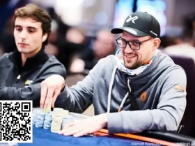 德州扑克游戏:EPT塞浦路斯 | 中国选手陈易莎、胡哲文晋级Day4,魏国梁筹码第九赏金赛晋级【EV扑克】