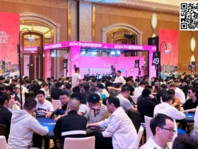 德州扑克游戏:CPG®横琴湾巡游赛 | 激烈!主赛B组659人参赛 223人晋级 夏俊明26.85万记分牌成CL【EV扑克】