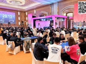 德州扑克游戏:CPG®横琴湾巡游赛 | DAY1A组445人参赛赵玄43.15万领跑139名晋级玩家【EV扑克】