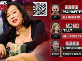 德州扑克游戏:2%胜率All In?女演员化身赏金猎人,拿AA一鱼两吃爽收200W大底池!【EV扑克】