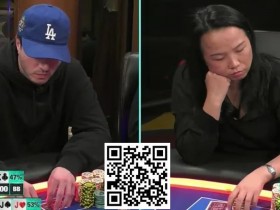 德州扑克游戏:面对18万底池长考11分钟,在扑克直播中这样做过分吗?【EV扑克】