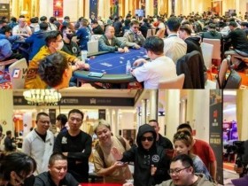 德州扑克游戏:济州扑克嘉年华2024|WPT、韩国扑克杯、红龙杯三大品牌详细赛程赛制公布【EV扑克】