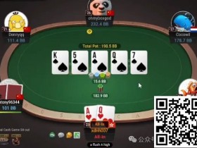 德州扑克游戏:牌局分析:传说中的N倍超池bluff又来了【EV扑克】