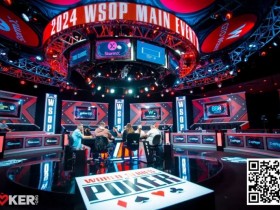 德州扑克游戏:交易完成:NSUS Group Inc以5亿美元收购WSOP 澳洲百万赛将于2025年4月回归【EV扑克】