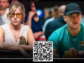 德州扑克游戏:超级夫妻档 Foxen夫妇WSOP总手链数已达到7条 丹牛和Seth Davies进入PGT排行榜前3名【EV扑克】